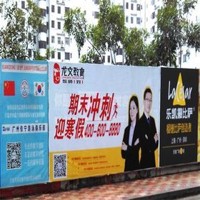 一亮廣告公司 全方位廣告解決方案，助力企業(yè)品牌傳播